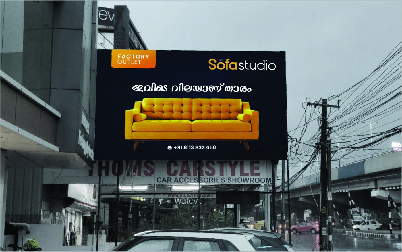The Sofa Studio